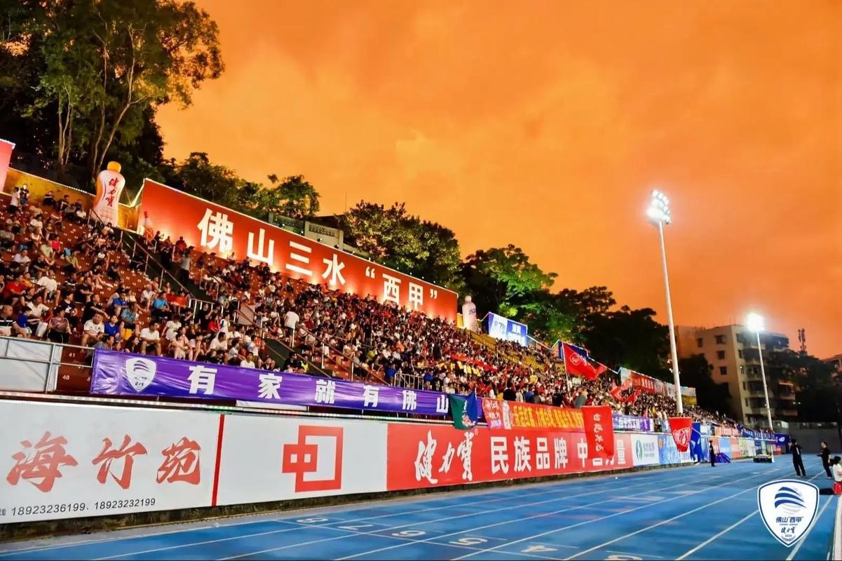 Hoai Lam